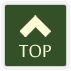 ページトップへ